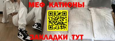 гидра Новокубанск
