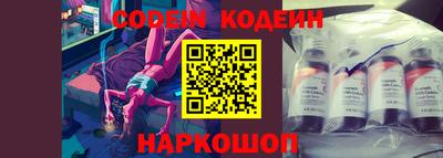 мет Новозыбков