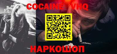 альфа пвп Новодвинск