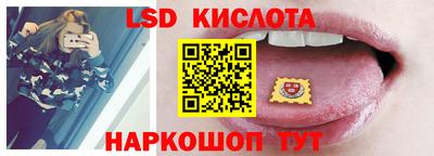 мет Новозыбков