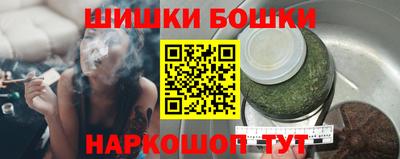 мет Новозыбков