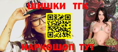 мет Новозыбков