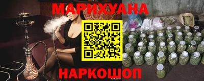 альфа пвп Новодвинск