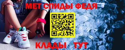 крисы Нягань