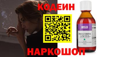 мет Новозыбков