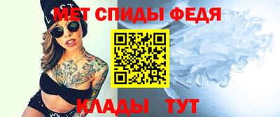 альфа пвп Новодвинск