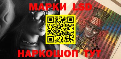 альфа пвп Новодвинск