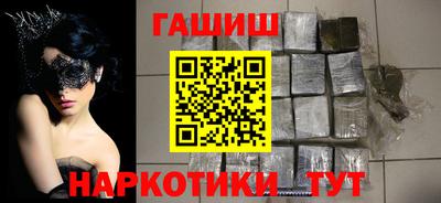 альфа пвп Новодвинск