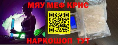 альфа пвп Новодвинск