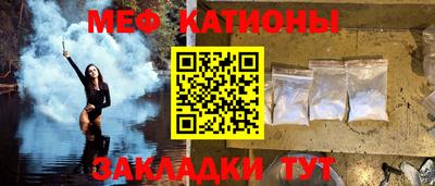 гидра Новокубанск